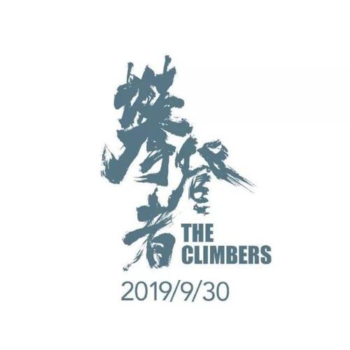 哪里能办理老挝驾驶证